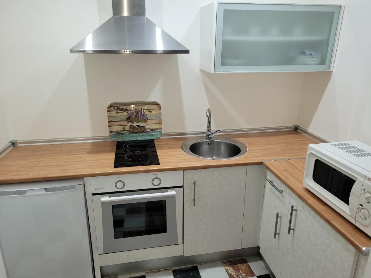 Appartement Hispalis Catedral *